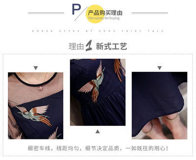 2019夏季風(fēng)尚 植絨蕾絲圓領(lǐng)套頭長(zhǎng)裙，詮釋優(yōu)雅氣質(zhì)